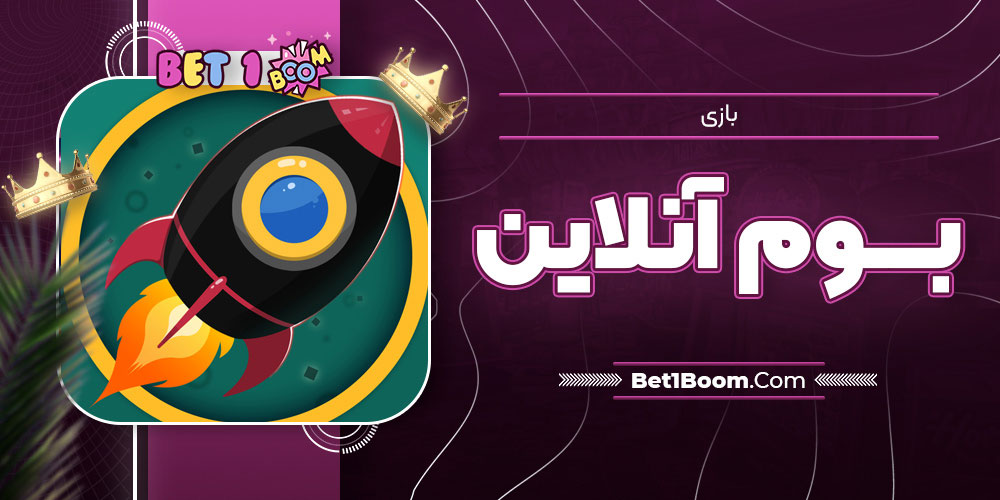 Online Betting A Thrilling Way To Win Real Money
