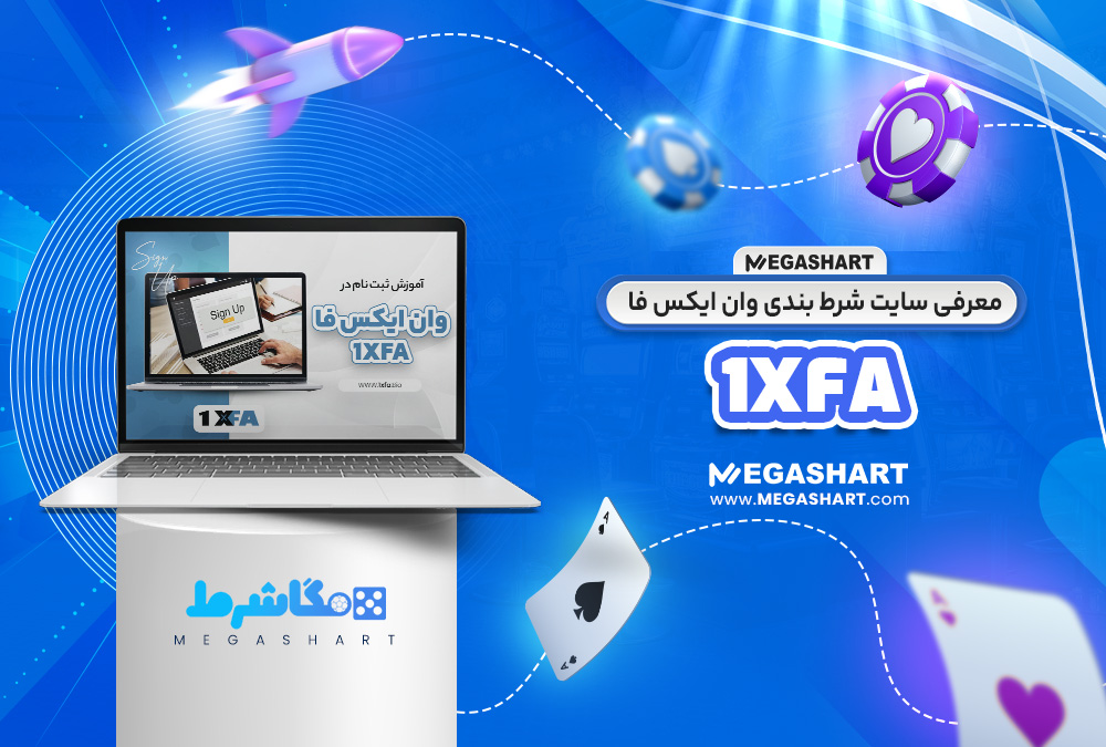 The particular Increasing Reputation regarding Online Betting Styles and also Information